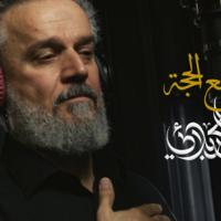 صفر 1445