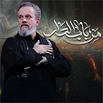إصدار من باب الدار