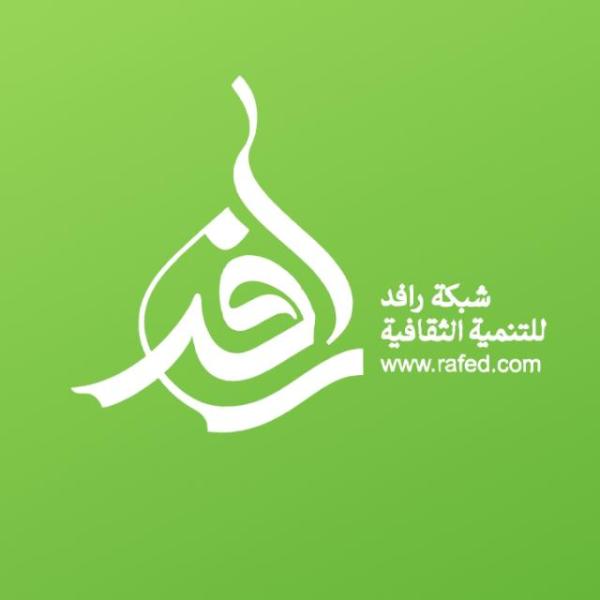 أقوال الإمام علي عليه السلام