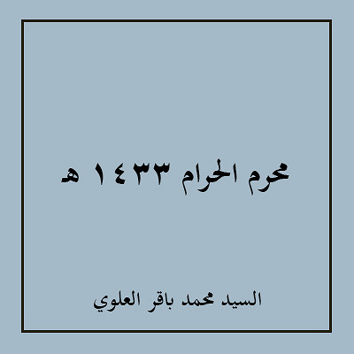 image box