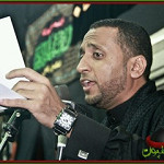 إصدار دم الباب