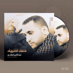 image box