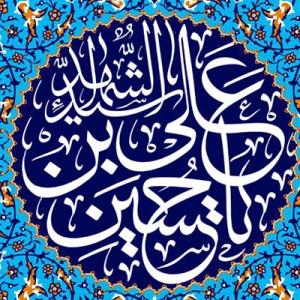 image box
