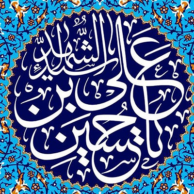 image box