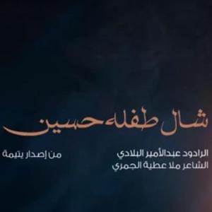 image box