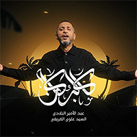 image box