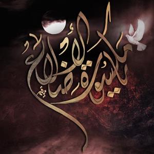 image box