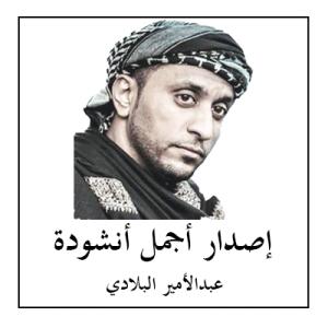 image box