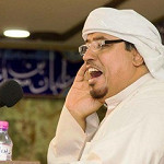 إصدار نار بداري