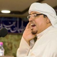 إصدار نار بداري
