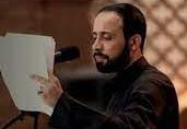 إصدار العشق الحسيني