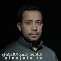 إصدار حسبي الله