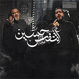 image box