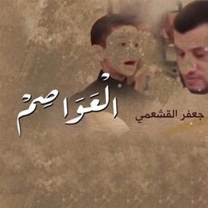 image box