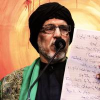 إصدار العشق الحسيني