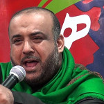 شهر محرم الحرام 1434 هـ