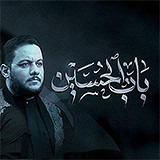 image box