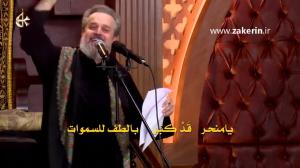 نزلت أية الأحزان