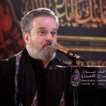 استشهاد الإمام الجواد (ع) ۱۴۴۰ هـ