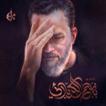 إصدار 1443 هـ