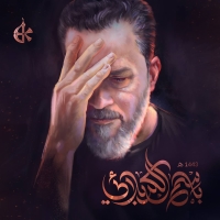 image box