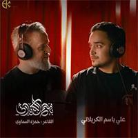 إصدار 1448