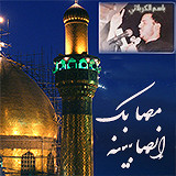 image box