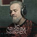 إصدار 1446