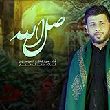 image box