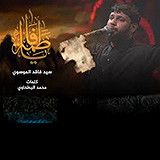 image box