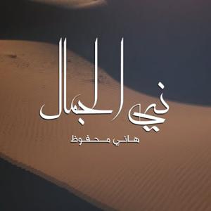 image box