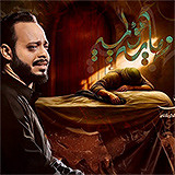 image box