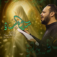 image box