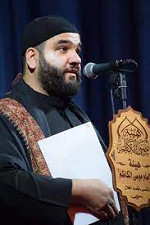 شهر محرم الحرام 1442 هـ - حيدر حسين السعد