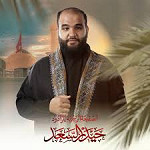 شهر محرم الحرام 1443 هـ - حيدر حسين السعد