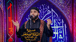 شهر محرم الحرام 1444 هـ - حيدر حسين السعد