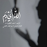image box