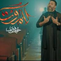 إصدار للموت