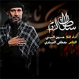 image box