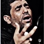 إصدار الحسين الحسن