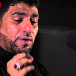 إصدار خط الدمع