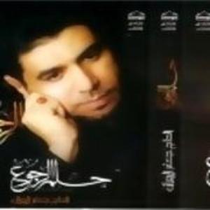 image box