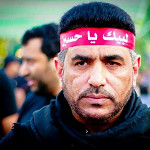 إصدار حامل اللواء