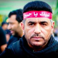 إصدار حامل اللواء