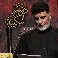 ذبلان الورد