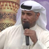 إصدار طائر الجراح