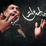 إصدار مايردك