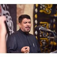 إصدار زهراء الجندية