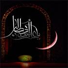 رمضان 1447 هـ