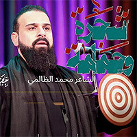 image box
